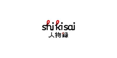 shikisai人物録